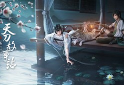 多多卡狮山哪有/卡多多大石店